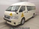 Toyota Hiace Van TRH221K