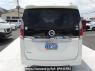 Used 2020 AT nissan serena GC27 Image[1]