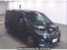Honda Step WGN Spada RP4