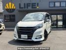 Nissan Serena GFC27