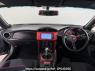 Used 2012 MT toyota 86 ZN6 Image[1]