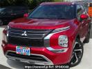 Mitsubishi Outlander PHEV GN0W