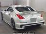 Used 2006 MT nissan fairlady-z Z33 Image[1]