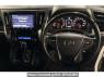 Used 2017 AT toyota alphard AGH35W Image[2]