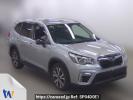 Subaru Forester SK9