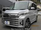 Mitsubishi eK Space B11A