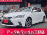 Used 2014 AT lexus ct ZWA10 Image[0]