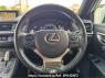 Used 2014 AT lexus ct ZWA10 Image[2]
