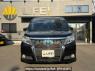 Used 2015 AT toyota esquire ZWR80G Image[1]
