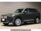 Volvo XC90 LB420XCA