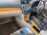 Used 2008 AT toyota allion NZT260 Image[2]