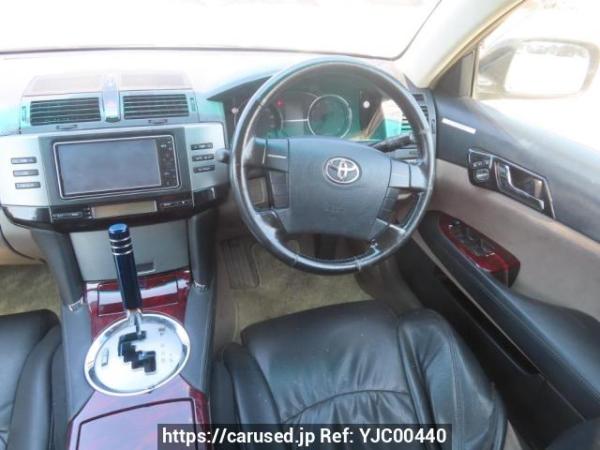 Used 2005 AT toyota mark-x GRX120 Image[22]