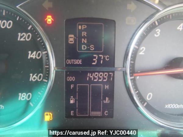 Used 2005 AT toyota mark-x GRX120 Image[27]