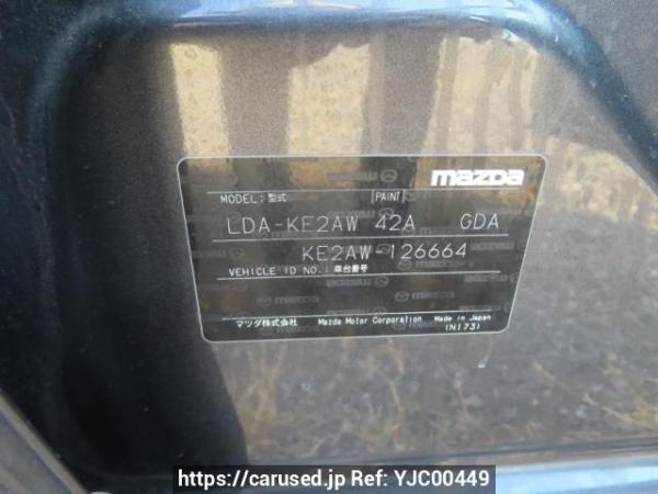 Used 2014 AT mazda cx-5 KE2AW Image[11]