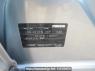 Used 2013 AT mazda cx-5 KE2FW Image[11]