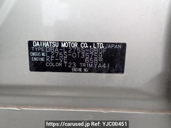 Used 2011 AT daihatsu mira L275S Image[10]