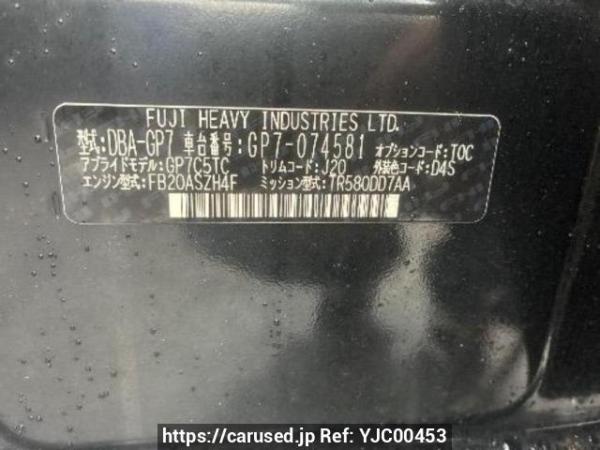 Used 2014 AT subaru xv GP7 Image[10]