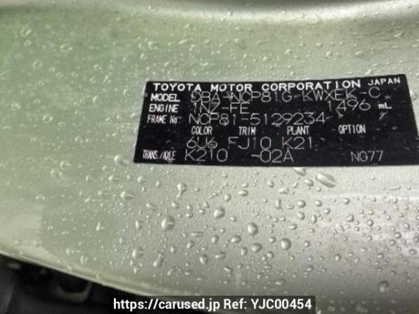 Used 2010 AT toyota sienta NCP81G Image[10]