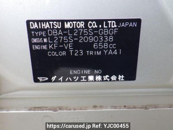 Used 2010 AT daihatsu mira L275S Image[10]