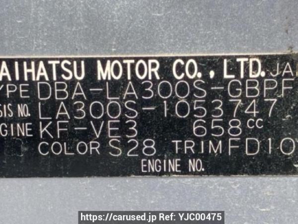 Used 2012 AT daihatsu mira-e-s LA300S Image[10]