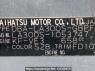 Used 2012 AT daihatsu mira-e-s LA300S Image[10]
