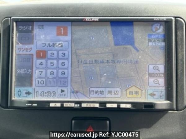 Used 2012 AT daihatsu mira-e-s LA300S Image[21]