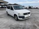 Toyota Probox Van NCP50V