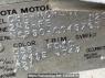 Used 2005 AT toyota probox-van NCP50V Image[10]
