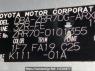 Used 2008 AT toyota noah ZRR70G Image[9]