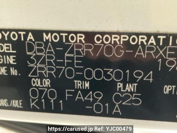 Used 2007 AT toyota noah ZRR70G Image[10]