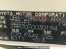 Used 2007 AT toyota noah ZRR70G Image[10]