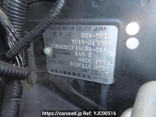 Used 2010 AT nissan juke YF15 Image[12]