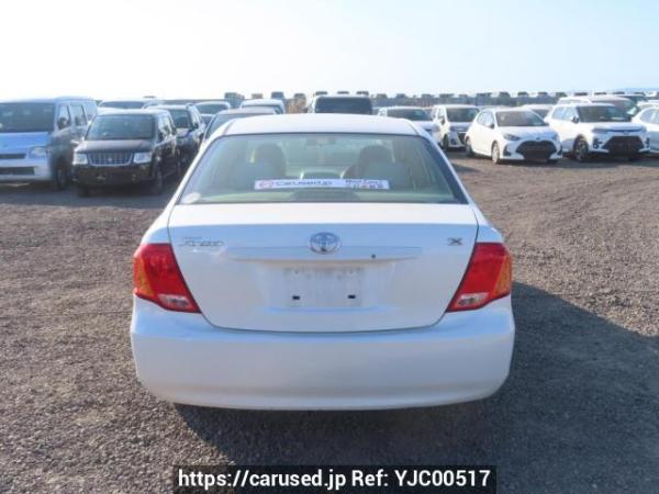 Used 2007 AT toyota corolla-axio NZE141 Image[5]