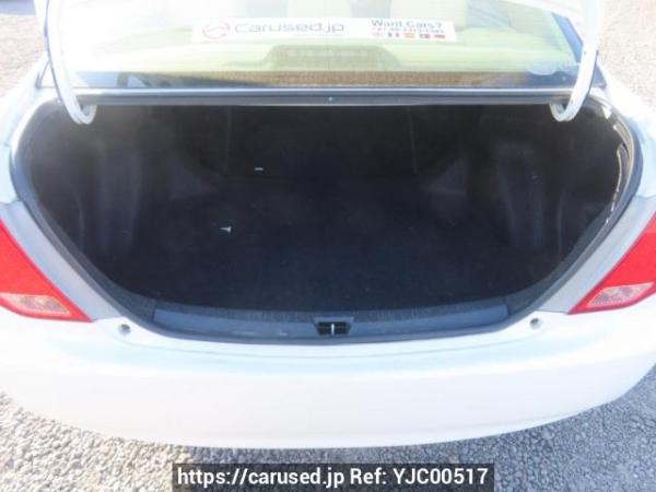 Used 2007 AT toyota corolla-axio NZE141 Image[8]