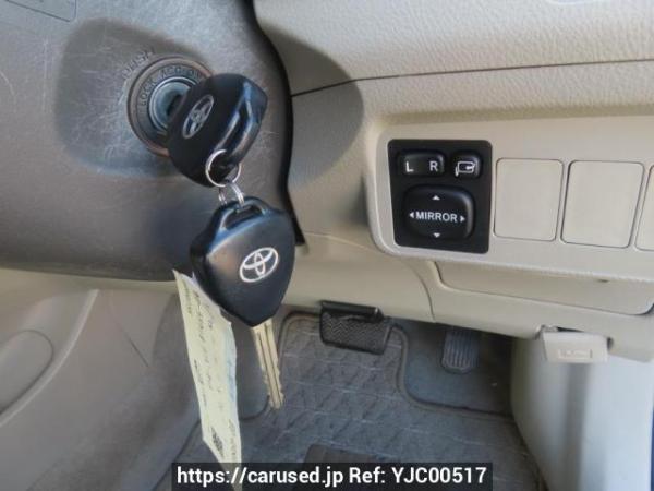 Used 2007 AT toyota corolla-axio NZE141 Image[23]