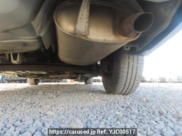 Used 2007 AT toyota corolla-axio NZE141 Image[36]