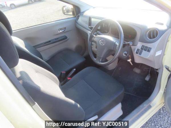 Used 2016 AT daihatsu mira-e-s LA300S Image[11]
