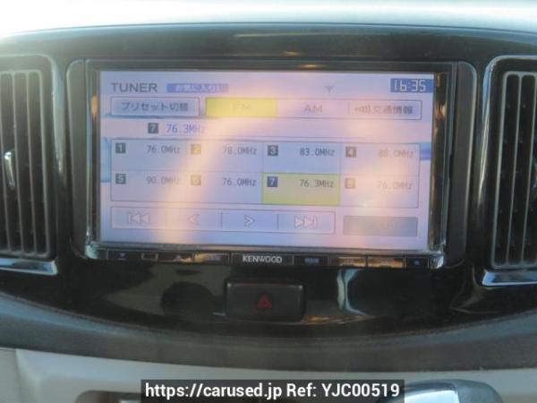 Used 2016 AT daihatsu mira-e-s LA300S Image[19]