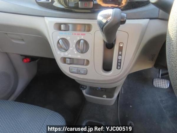Used 2016 AT daihatsu mira-e-s LA300S Image[21]