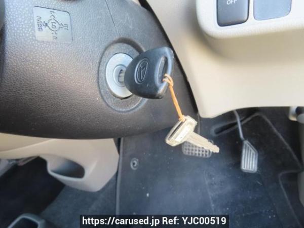 Used 2016 AT daihatsu mira-e-s LA300S Image[24]