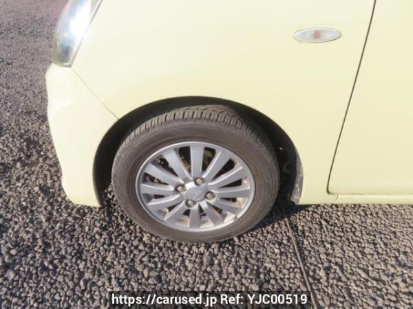 Used 2016 AT daihatsu mira-e-s LA300S Image[28]