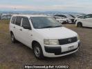 Toyota Probox Van NCP50V
