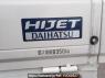 Used 2004 MT daihatsu hijet-truck S200P Image[8]