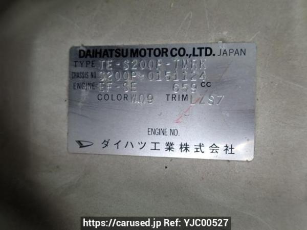 Used 2004 MT daihatsu hijet-truck S200P Image[14]