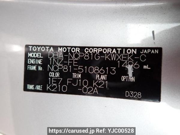 Used 2010 AT toyota sienta NCP81G Image[10]