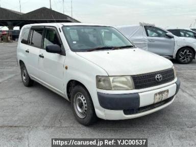 Toyota Probox Van NCP51V