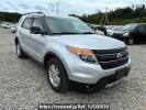 Ford Explorer 1FMHK9