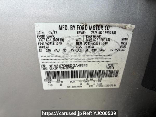 Used 2012 AT ford explorer 1FMHK9 Image[8]