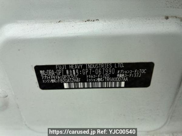 Used 2014 AT subaru xv GP7 Image[8]