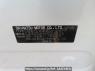 Used 2013 AT toyota pixis-epoch LA300A Image[10]